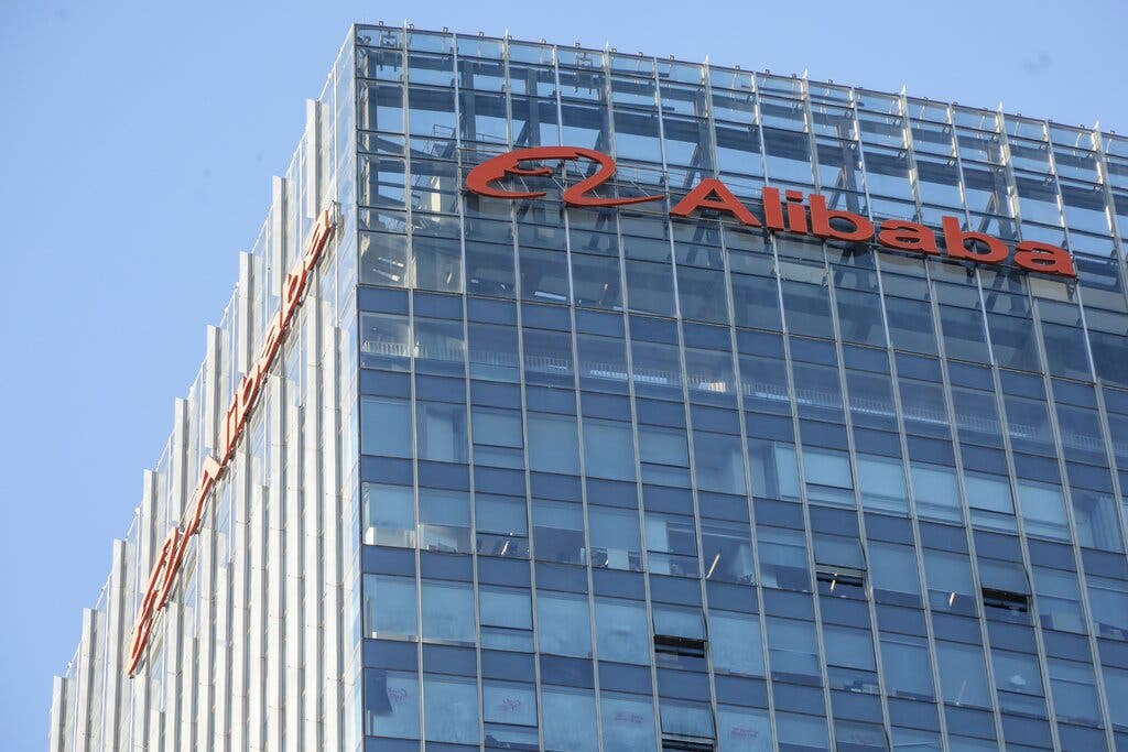 Alibaba Dismisses Employee Who Accused Her Boss of Rape