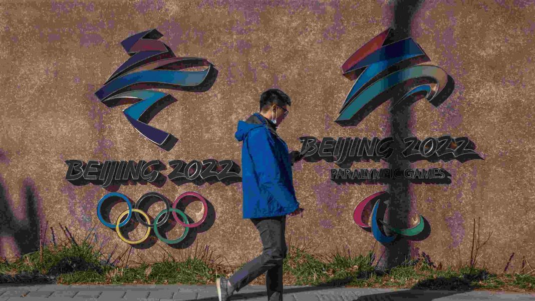 U.S. Will Not Send Government Officials to Beijing Olympics (1)