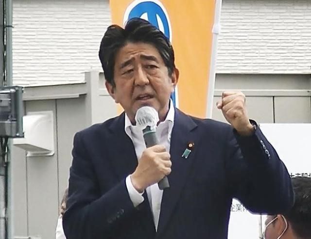 'Terrorism:' The assassination of Shinzo Abe is being seen as an assault on Japan's democracy